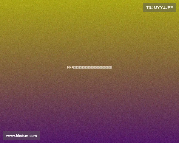 FIFA世界杯礼品卡兑换地点与使用方法全攻略解析详细使用指南